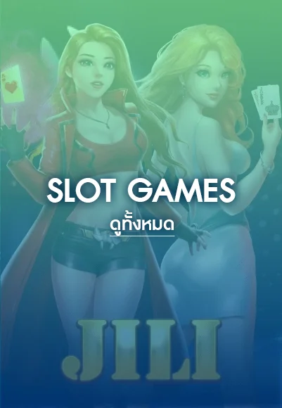 Slot Games